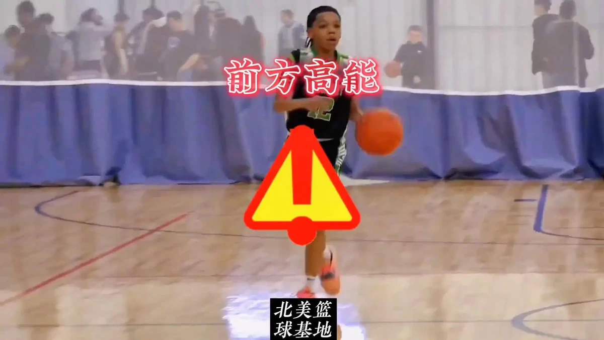 制定篮球交流计划以促进个人技能发展的方法_0